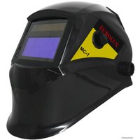 Сварочная маска Eurolux МС-1