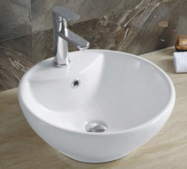 

Умывальник CeramaLux N9001