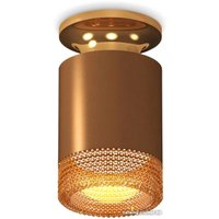 Точечный светильник Ambrella light Techno spot XS6304131 SCF/PYG/CF