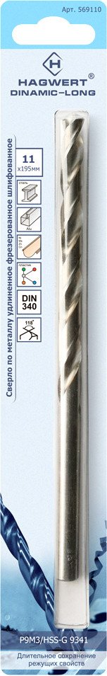 

Сверло Hagwert 569110