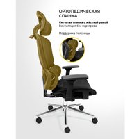 Офисное кресло myroo Office Ping T204-BB (black/black)