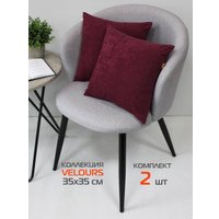 Декоративная подушка Matex Velours 49-821 (2шт, сливовый)