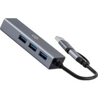 USB-хаб Digma DHUB-LAN-4port