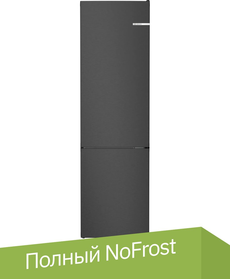 

Холодильник Bosch Serie 4 KGN392XCF