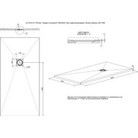 Душевой поддон Allen Brau Priority 160x80 8.31010-PGM