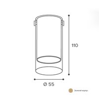 Припотолочная люстра Wolta WSL-GU10/07G