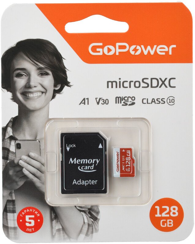 Карта памяти GoPower Class10 UHS-I (U3) microSDXC 00-00025682 128GB (с адаптером)