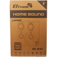 Акустика Eltronic 20-81 Home Sound (бордовый)