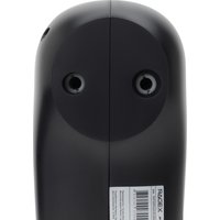 Миксер RAGEX R007-000