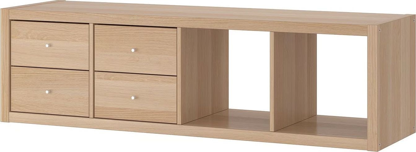 Тумба Ikea Kallax 79197584