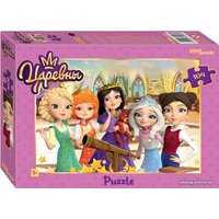 Пазл Step Puzzle Царевны 82208 (104 эл)