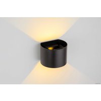 Светильник Sfera-sveta PL-208RB BK