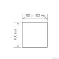 Уличный настенный светильник Elektrostandard 1548 Techno LED (черный)