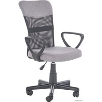 Офисное кресло Halmar Timmy (серый)
