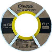 Шланг ELAND для дренажно-фекальных насосов HL-8020 (3", 20м)