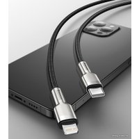 Кабель Baseus CATLJK-A01