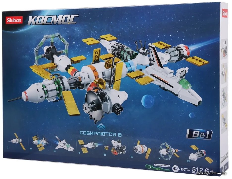 Конструктор Sluban Космос. Международная космическая станция M38-B0732