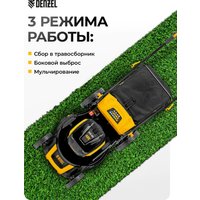 Газонокосилка Denzel DLM-460