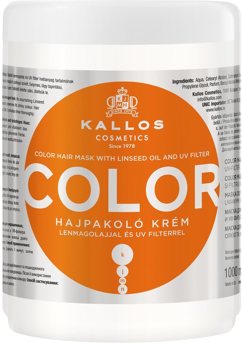 

Маска Kallos Cosmetics KJMN с льняным маслом 1000 мл