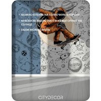 Фотообои Citydecor Universe 39 (200x140см) в Витебске