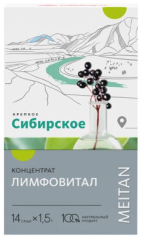 

БАД Meitan Крепкое сибирское Лимфовитал (14 саше)