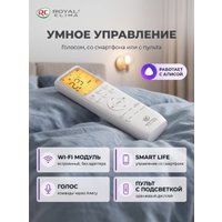 Кондиционер Royal Clima Supremo Blanco Full DC EU Inverter RCI-RSB30HN