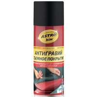  ASTROhim Antiruster Антигравий съемное покрытие черный 520мл AC-496
