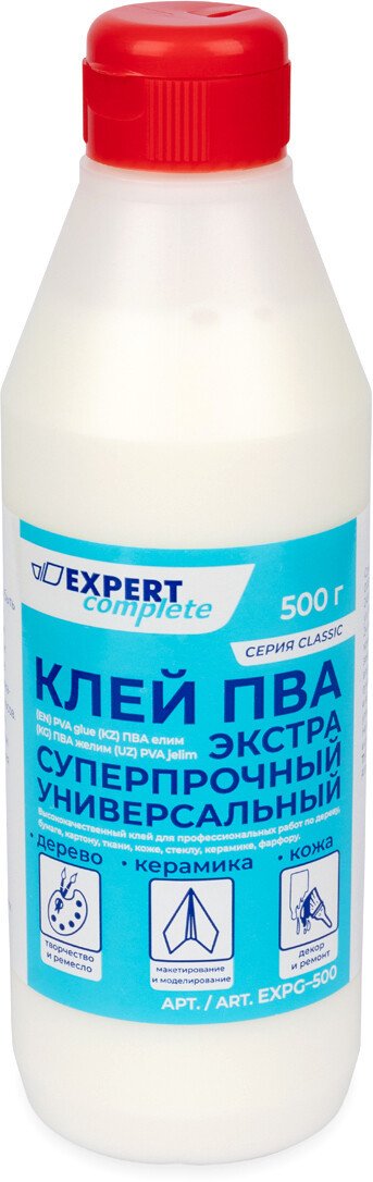 

Клей ПВА Expert Complete EXPG-500 (500 г)