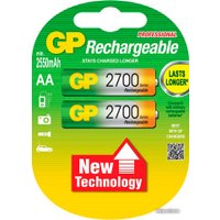 Аккумулятор GP AA 2550mAh 2 шт. (270AAHC)