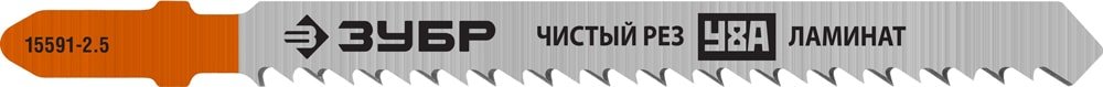 

Набор пильных полотен Зубр 15591-2.5-z02 (2 шт)