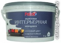 Краска Palizh Интерьерная моющаяся 3.7 кг (халва)