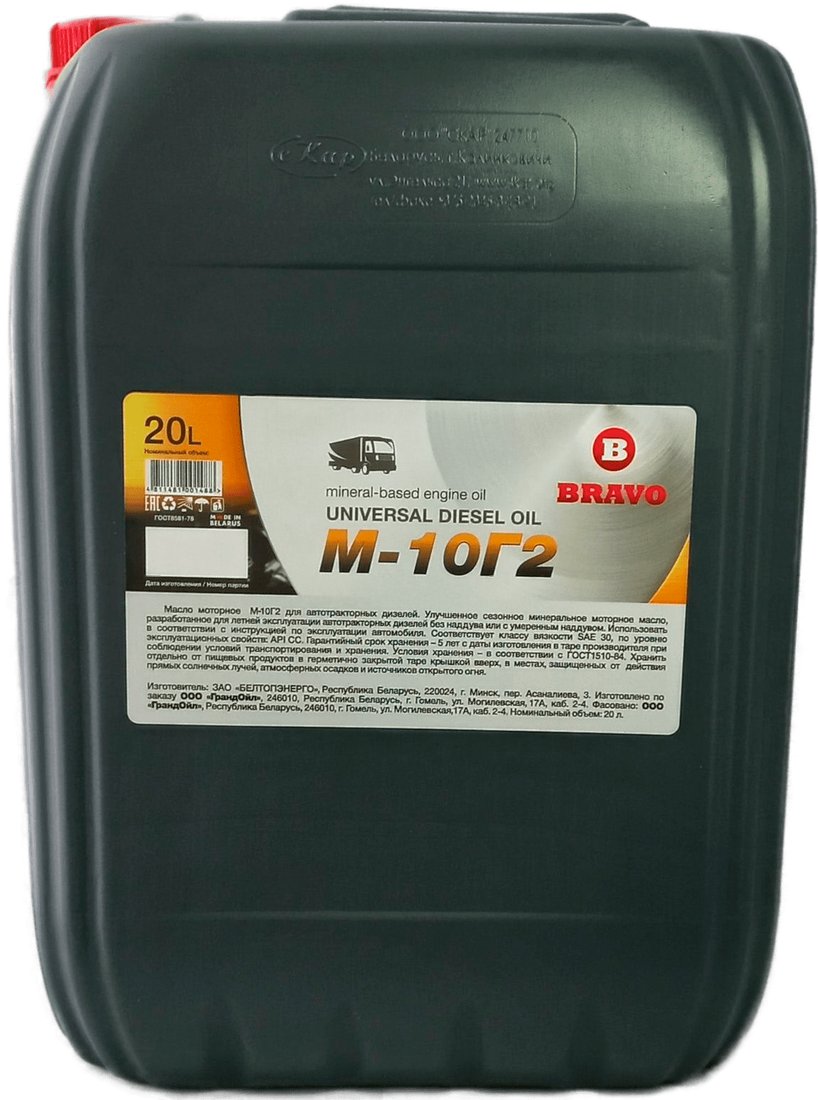 

Моторное масло Bravo М-10Г2 20л