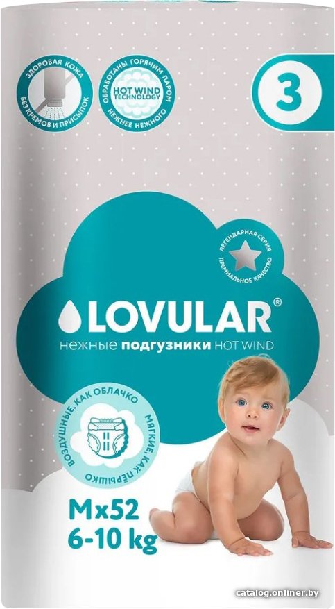 Подгузники Lovular Hot Wind M 6-10 кг 429720 (52 шт)