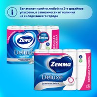 Туалетная бумага Zemma Deluxe Деликатная Забота 3 слоя (24 рулона)