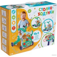 Каталка Zabiaka 9749711 (голубой)