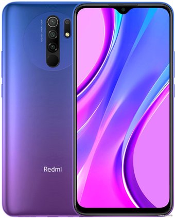 Xiaomi Redmi 9 4GB/64GB международная версия с NFC (фиолетовый)