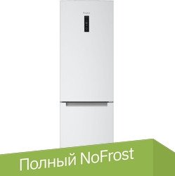 

Холодильник Evelux FS 2291 DW