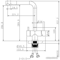 Смеситель Gran-Stone Polux (309 темно-серый)