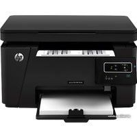 МФУ HP LaserJet Pro M125r (CZ176A)