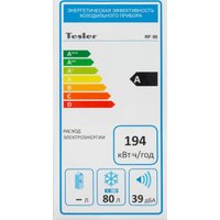 Морозильник Tesler RF 90 (белый)