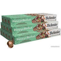 Кофе в капсулах Belmio Driving you Hazelnuts 120 шт