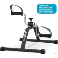 Велотренажер Start Line Fitness Pace SLF11