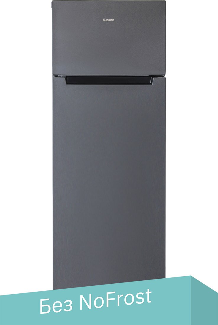 

Холодильник Бирюса W6035