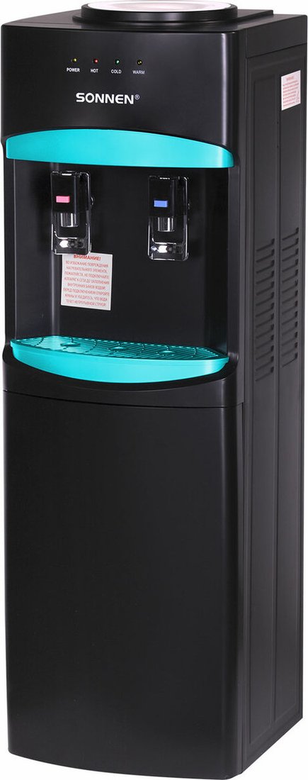 

Кулер для воды Sonnen FSC-02W Turbo 456171