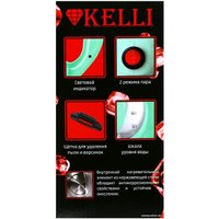 Отпариватель KELLI KL-316 (мятный)