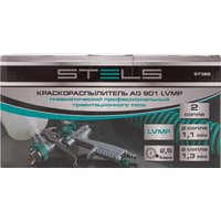 Краскопульт Stels AG 901 LVMP