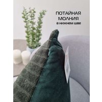 Чехол на подушку Matex Tufted Velvet ALEX-51 (темно-зеленый)