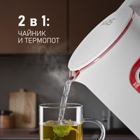 Электрический чайник Weissgauff WK 1500 Dw Touch BodyCool