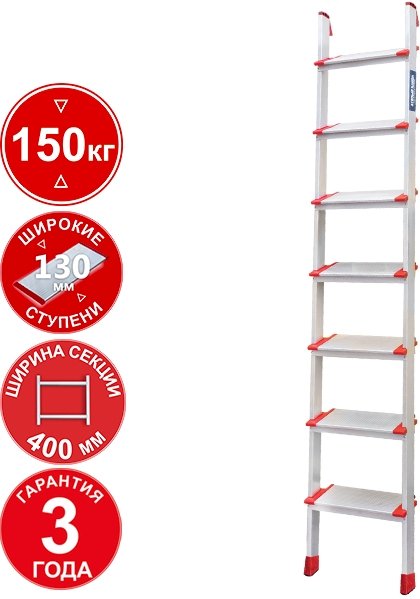 

Лестница Новая высота NV 3217 3217107 (7 ступеней)