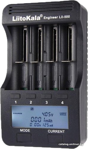 Зарядное устройство LiitoKala Lii-500